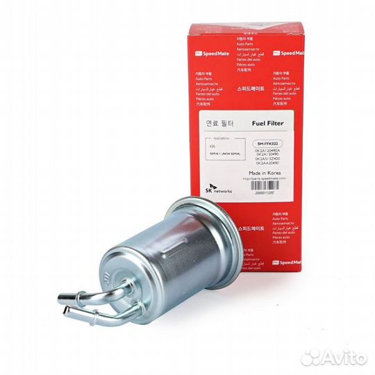 Фильтр топл. kia spectra (иж), carens (fc) (2002)