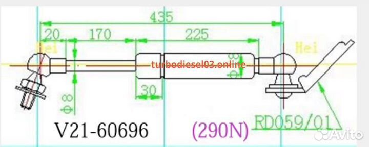 Амортизатор капота jett V21-60696 V2160696 jett
