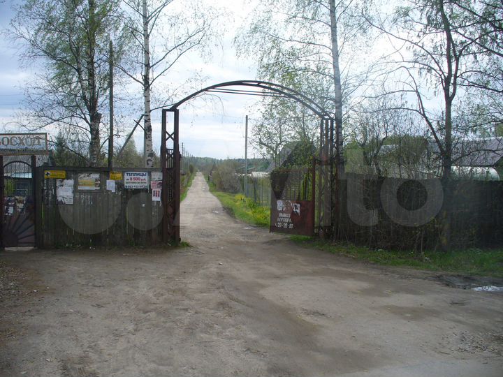 Участок 4,3 сот. (СНТ, ДНП)