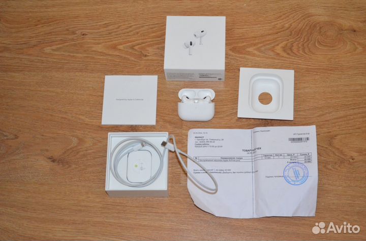 Почти новые