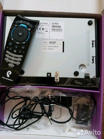 Приставка цифровая с жестким диском