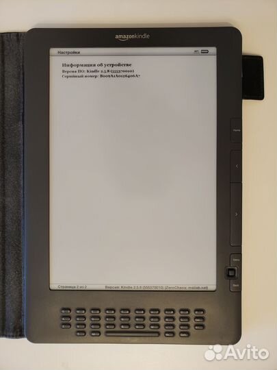 Amazon Kindle DX Graphite 9,7