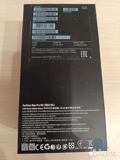 ASUS Zenfone Max Pro (M2) ZB631KL, 4/64 ГБ