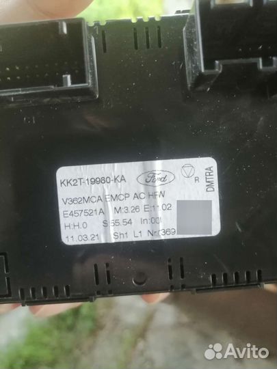 Блок упровления печкой