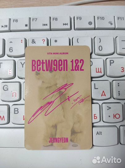 Офф карта Чонен.Карта ламинированная,без дф