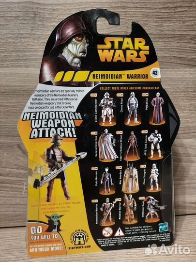 Neimoidian Warrior / Star Wars / Hasbro