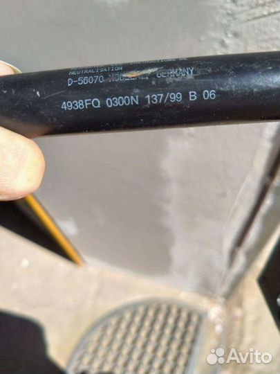 Газовая пружина газлифт Mercedes Lift-O-Mat