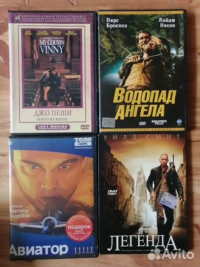 Dvd фильмы на дисках