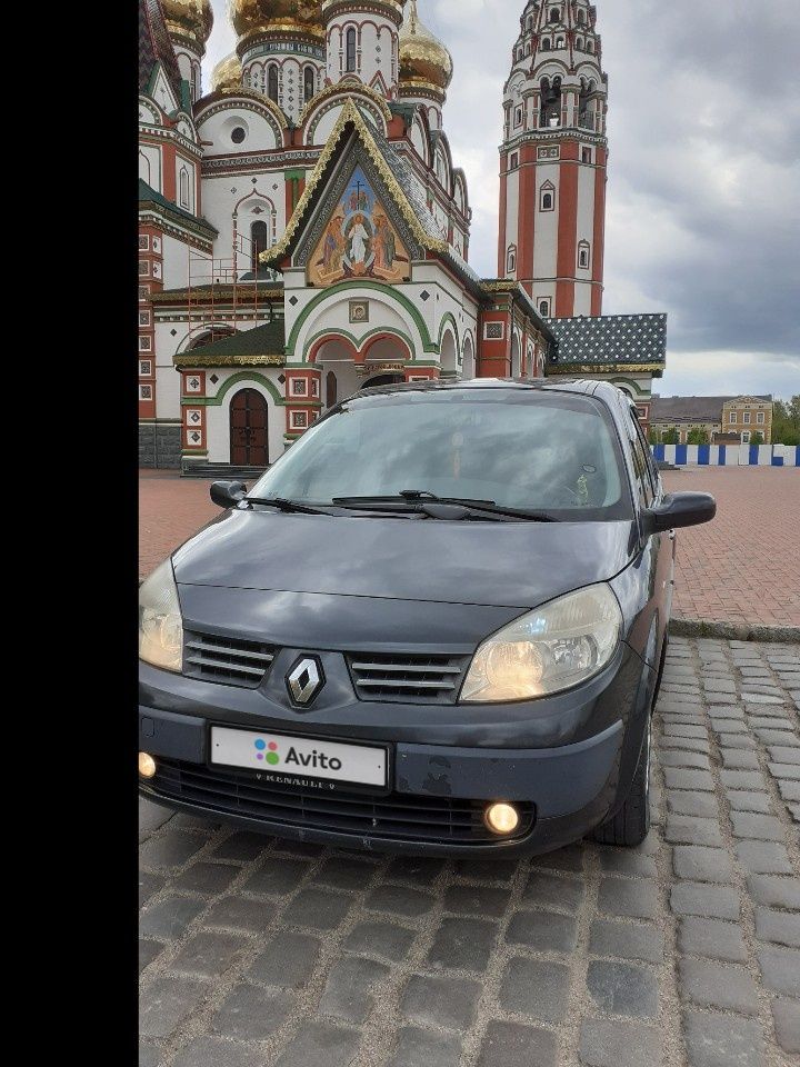 Renault Grand Scenic: фото владельца