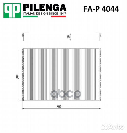 Фильтр салонный opel Ast G/H/Zaf FAP4044 pilenga
