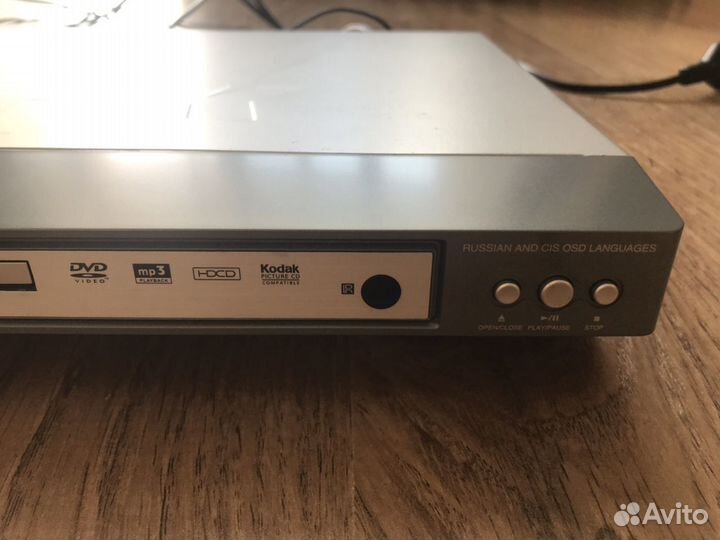 DVD плеер BBK dv113si