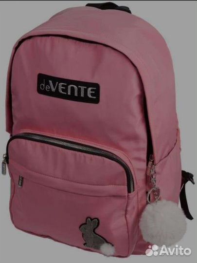 Рюкзак городской