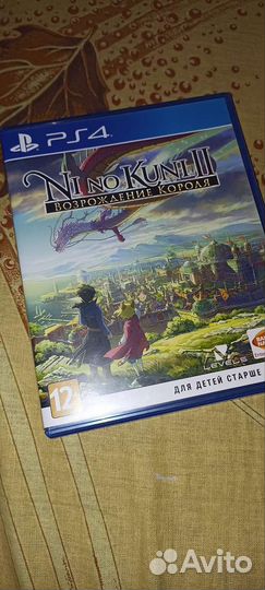 PS4 Switch PS3 3DS игры