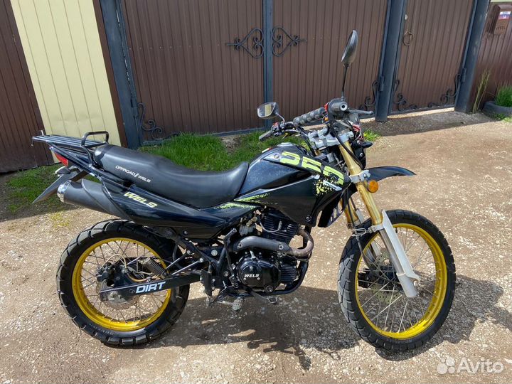 Wels zt250xt