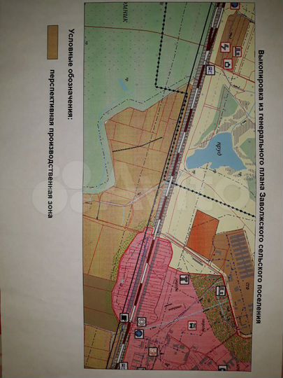 Участок 1,2 га (СНТ, ДНП)