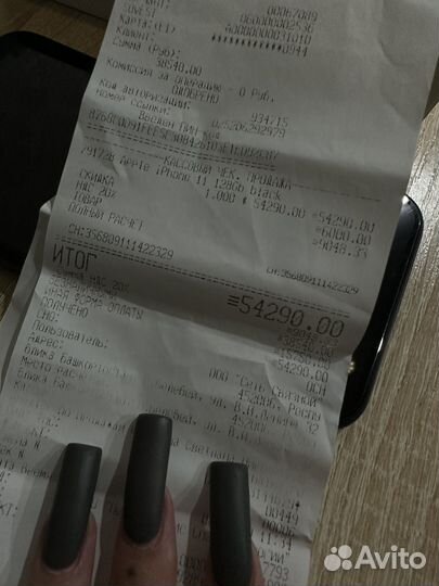 iPhone 11, 128 ГБ