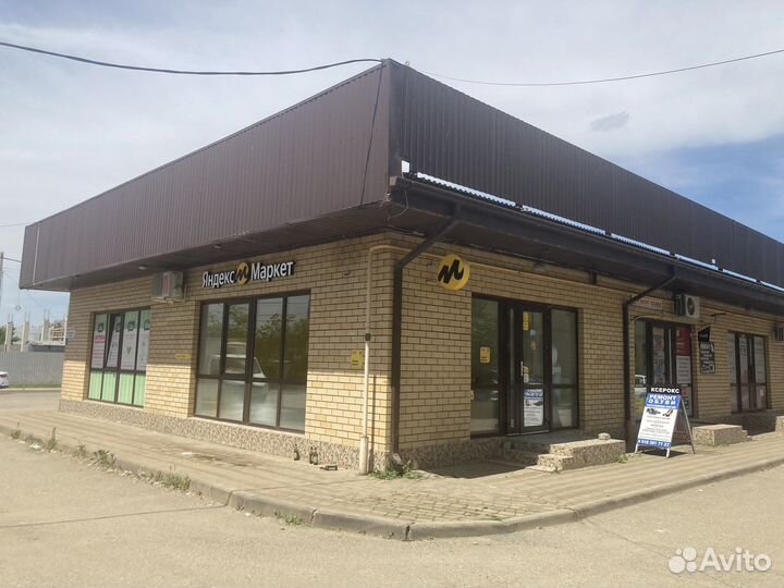 Лучший пвз Яндекс маркет