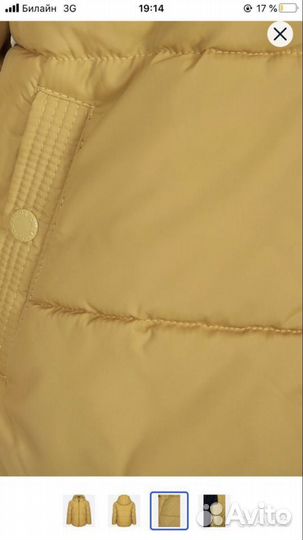 Куртка Tom Tailor 92-98