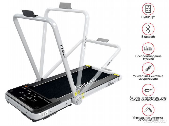 Беговая дорожка unixfit R-280
