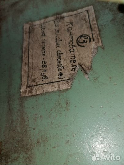 Опрокидыватель автомобиля