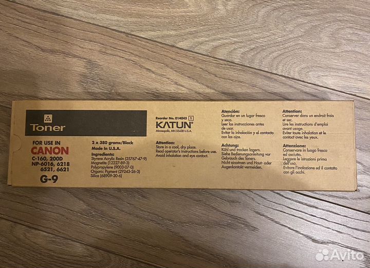 Тонер canon G-9 C160,200D,NP-6016,6218,6521,6621