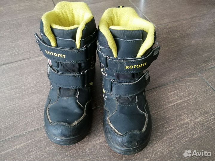 Сапожки Котофей зима р. 31
