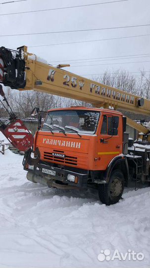 Автокран