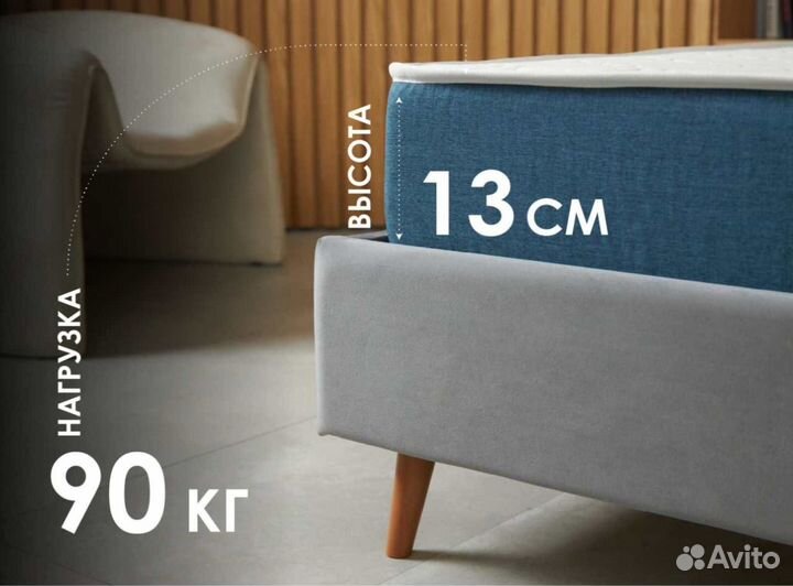 Матрас Димакс Оптима Ролл Кокос 9(90х180)