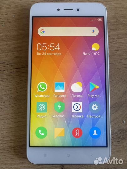 Xiaomi Redmi Note 5A, 2/16 ГБ