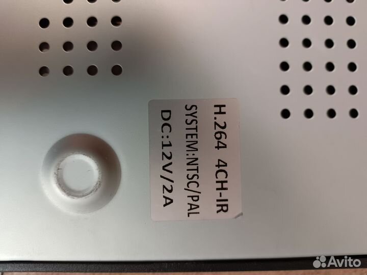 Комплект видеонаблюдения