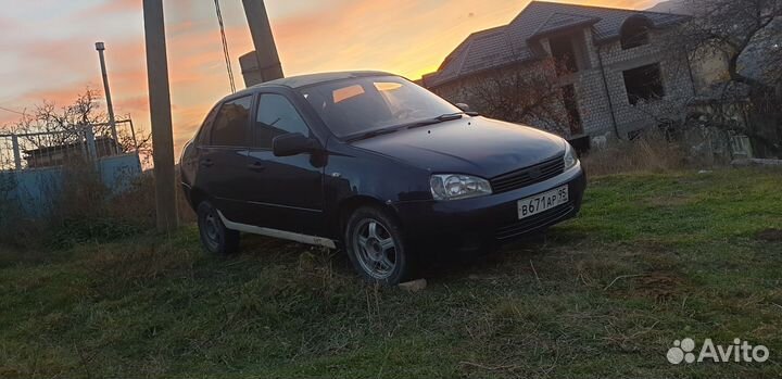 Кузов LADA калина