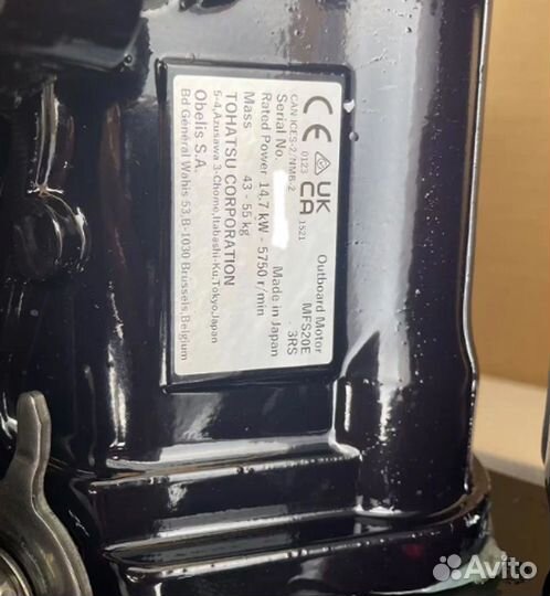 Новый лодочный мотор Tohatsu MFS20eefs 333 см3