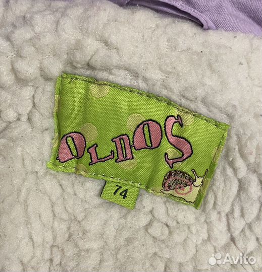 Комбинезон зимний