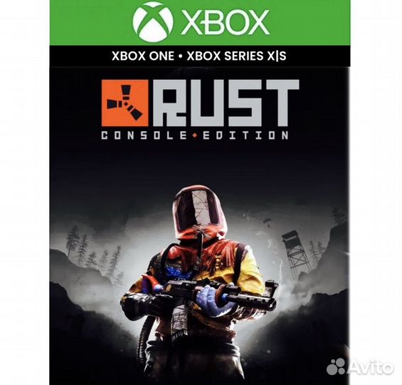 Rust / Раст Xbox (Ключ)