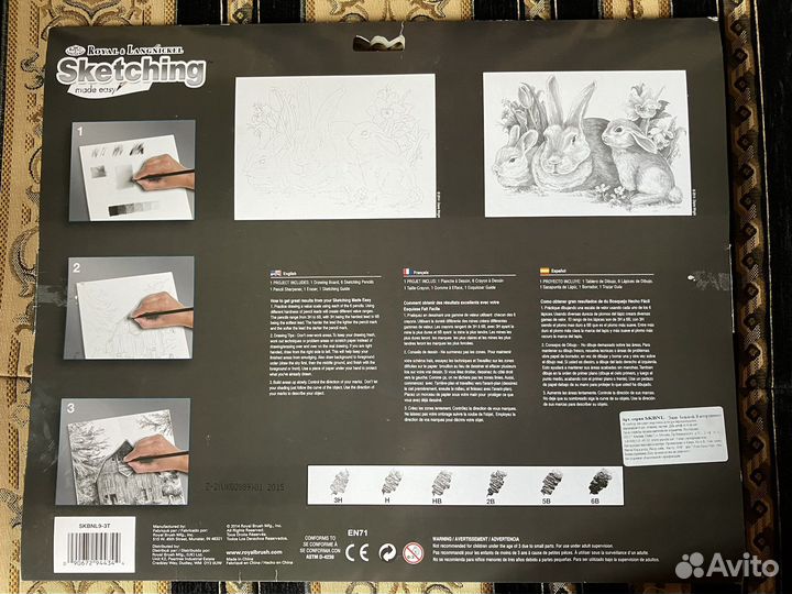 Картина для раскрашивания Зайцы новая