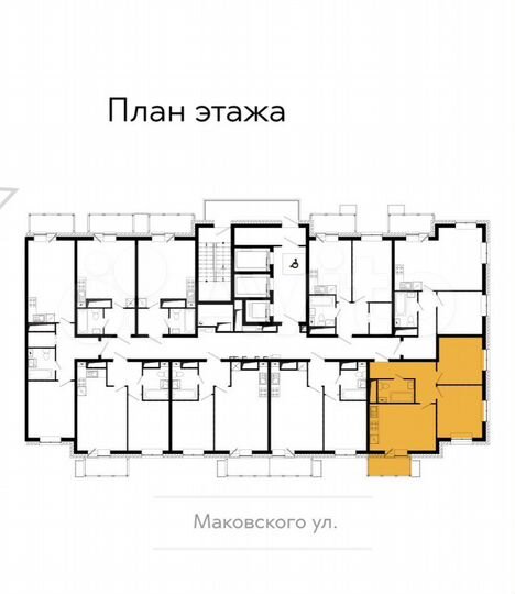 2-к. квартира, 50,2 м², 12/17 эт.