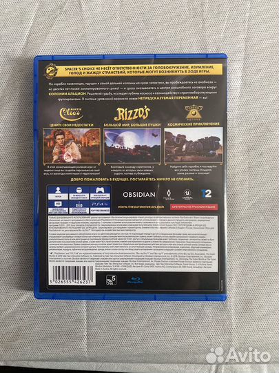 Игра для приставки ps4