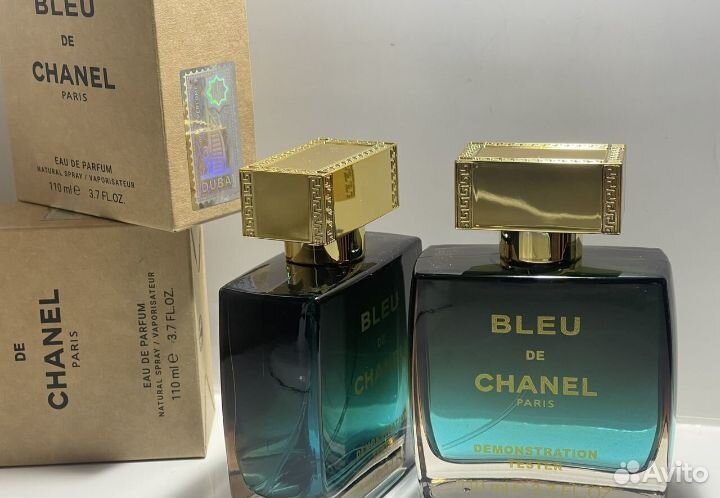 Bleu Dе Chanel / Шанель de Блю парфюм мужской