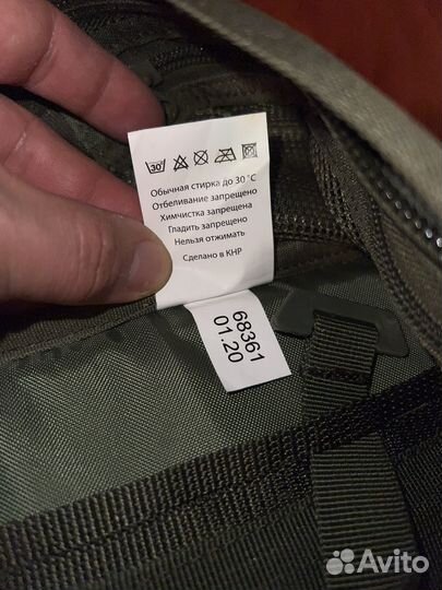 Рюкзак тактический Сплав Cascade 60M