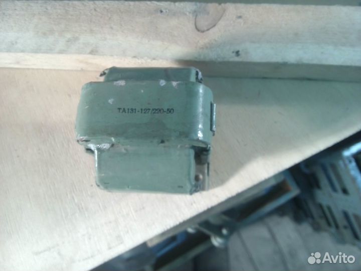 Трансформатор та СССР