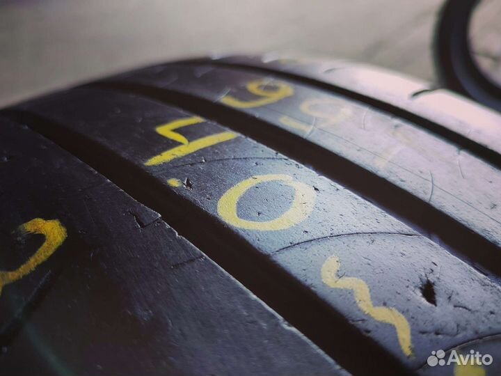 Michelin Energy Saver 215/60 R16 99T