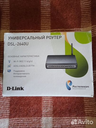 Wi-Fi роутер D-link DSL-2640U, черный