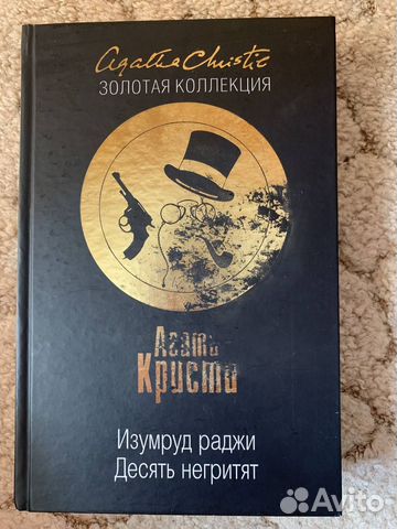Книга 