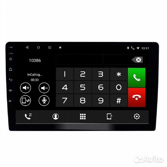 Магнитола универсальная 9