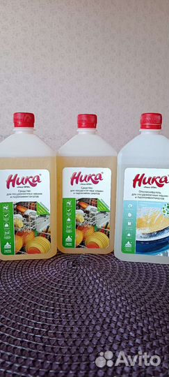 Средство для посудомоечных машин