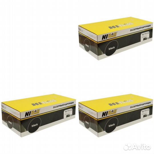 Картридж Hi-Black HB-TK-715 3 Pack (401091575-3PK)