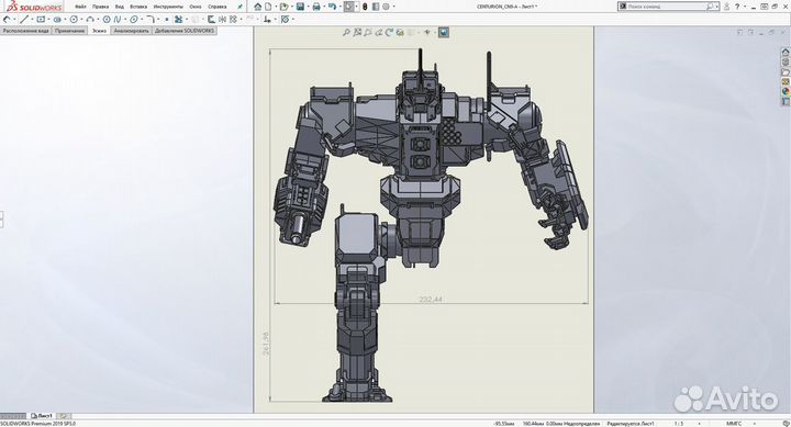 Модель меха MWO Centurion
