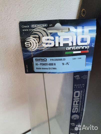 Автомобильная антенна Sirio HI-Power 4000 новая