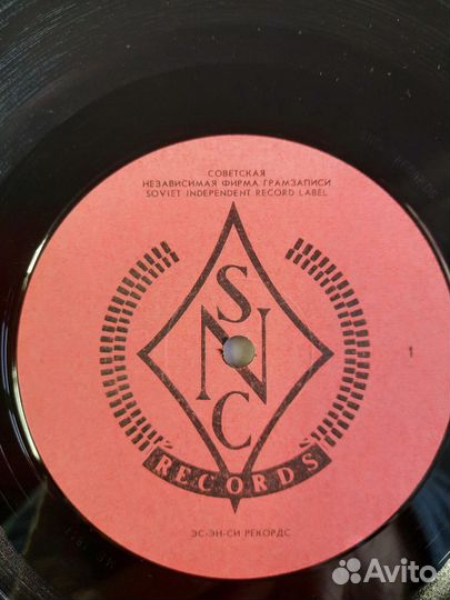 LP Технология - Всё что ты хочешь Хор.состояние