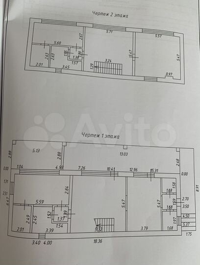 Дом 241 м² на участке 22,8 сот.